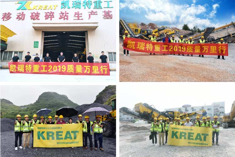 建筑垃圾〓月入百萬（附：建筑垃圾處置項目申報流程）